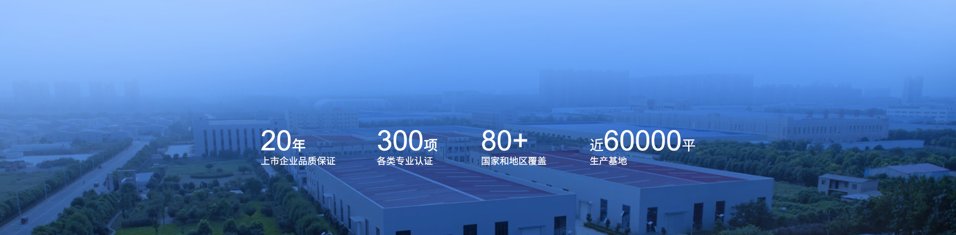 关于九游会J9