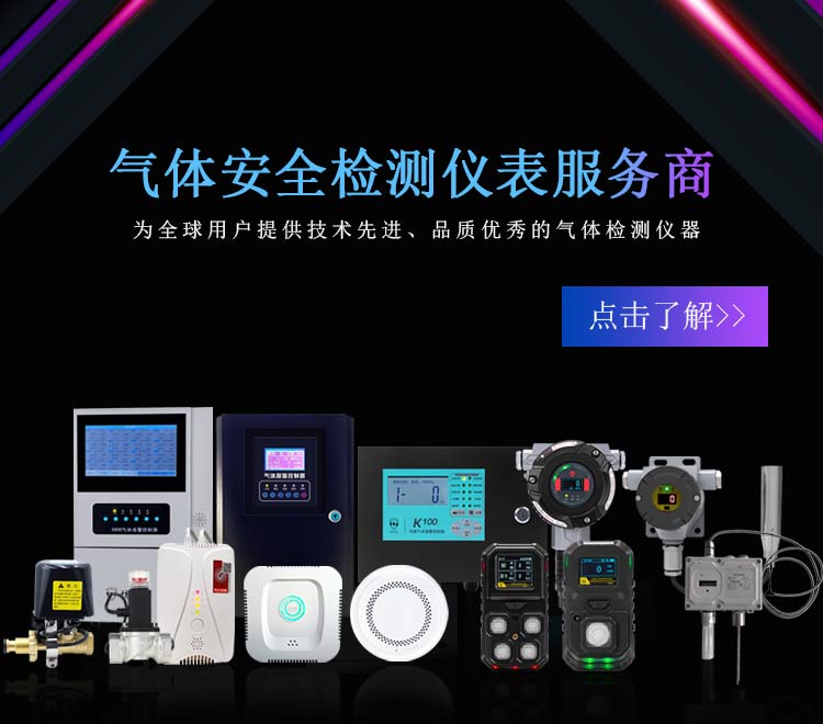 九游会J9