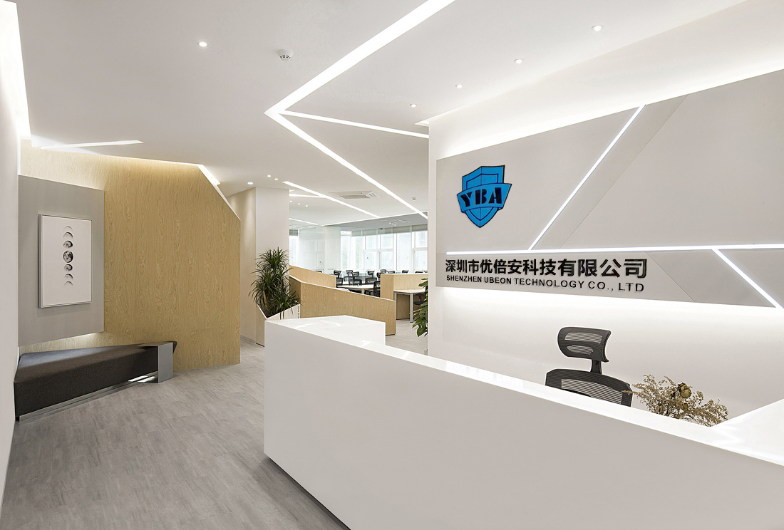 九游会J9始终专注产品研发，，，，，，，用心服务每一位客户